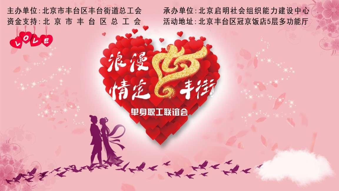 《dnf》恩特精灵项链完美词条介绍